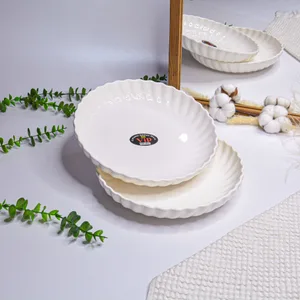 شیرینی 545 م